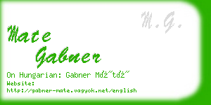 mate gabner business card